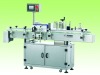 0-200bottle/min automatic adhesive labeling machine for round bottle(M)