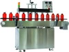 0-300bottle/min plastic bottle automatic induction sealer match produce line(M)