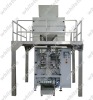 (08)HRSD560-Z fully automatic pesticide packaging machine