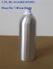 1.25L aluminum essential oil  bottle