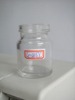 1~5oz clear medicine bottle