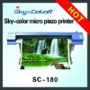 1.8 m DX5 head Eco-solvent Printer SC-180