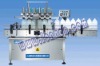 1 Gallon Linear Filling and Capping Machine(1000b/h filling production line)