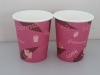 10 hot drink paper cup  with printing logo