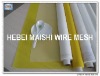 100-40 yellow color polyester printing mesh screen bolting cloth