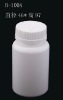 100 CC medicine bottle