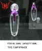 100 ML Empty Perfume Glass Bottle, With Round cap