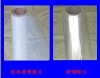 100 micron transparent PET inkjet film