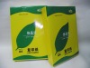 100% wood pulp A4 copier paper 80gsm