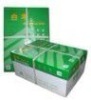 100% wood pulp white office A4 copy paper 80g with high quality