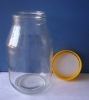 1000ML GLASS CONTAINER