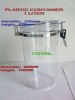 1000ML Plastic Canister (transparent plastic canister)