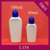 1000ml Super flint Cognac glass bottle