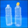 1000ml evoh multi-layer pet bottle for beverage