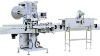 100BPM automatic film packaging machine (SLM-100)