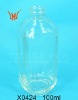 100ML CLEAR EMPTY GLASS PERFUME BOTTLE PACKAGING