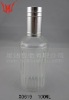 100ML CLEAR GLASS PERFUME BOTTLE PACKAGING