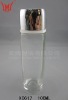 100ML CLEAR GLASS PERFUME BOTTLE UV PLASTIC CAP