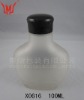 100ML FROST EMPTY GLASS PERFUME BOTTLE