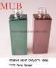 100ML High Quality UV Empty Glass Cosmetic Perfume Bottles Packaging