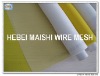 100T 250mesh 0.3 to 3.9m width polyester printing mesh fabric