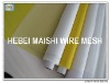 100T-40 2.2m width screen printing mesh