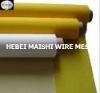 100T-40 (250mesh) Screen Printing Mesh