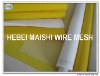 100T yellow color polyester printing mesh screen bolting cloth