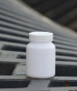 100g capsule plastic bottle