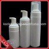 100ml 150ml 200ml white cylinder PET plastic foam pump bottle with foam pump 42mm