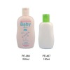 100ml-250ML lotion bottle