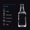 100ml Clear Glass Bottle