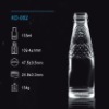 100ml Clear Glass Bottle