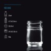 100ml Food Bottle