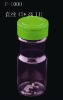 100ml PET Spice Food Bottle