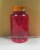 100ml PET plastic capsule bottle