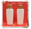 100ml face lotion bottle