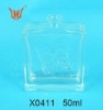 100ml glass empty perfume bottle,50ml