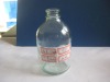 100ml glass medicine bottle/pharmaceutical bottle/medicine container