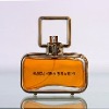 100ml perfume sprayer