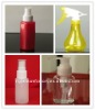 100ml plastic cosmetic container