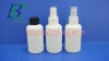 100ml plastic pe spray bottle