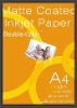 108g matte coated photo paper