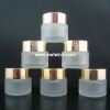 10g  glass eye cream jars