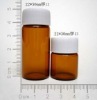 10ml 5ml Amber glass bottle set with screw cap