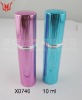 10ml Aluminum Perfume Vaporizer