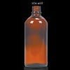 10ml Amber drop dispensing bottle