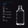 10ml Clear Glass Bottle