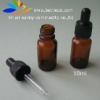 10ml essential oil bottle amber