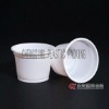 10oz Disposable Plastic Bowl